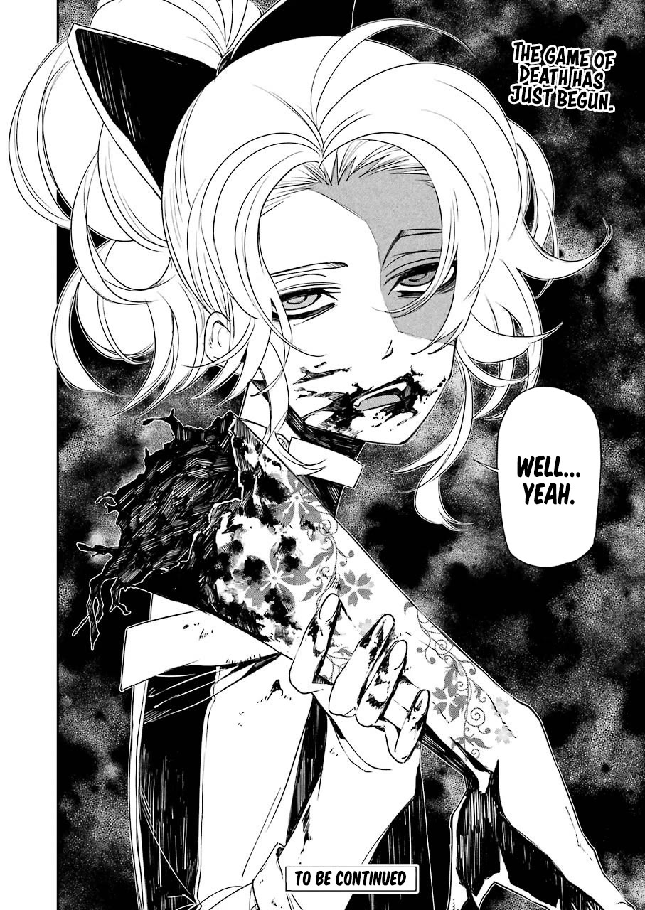 Murder Lock: School of the Killing chapter 13 page 23