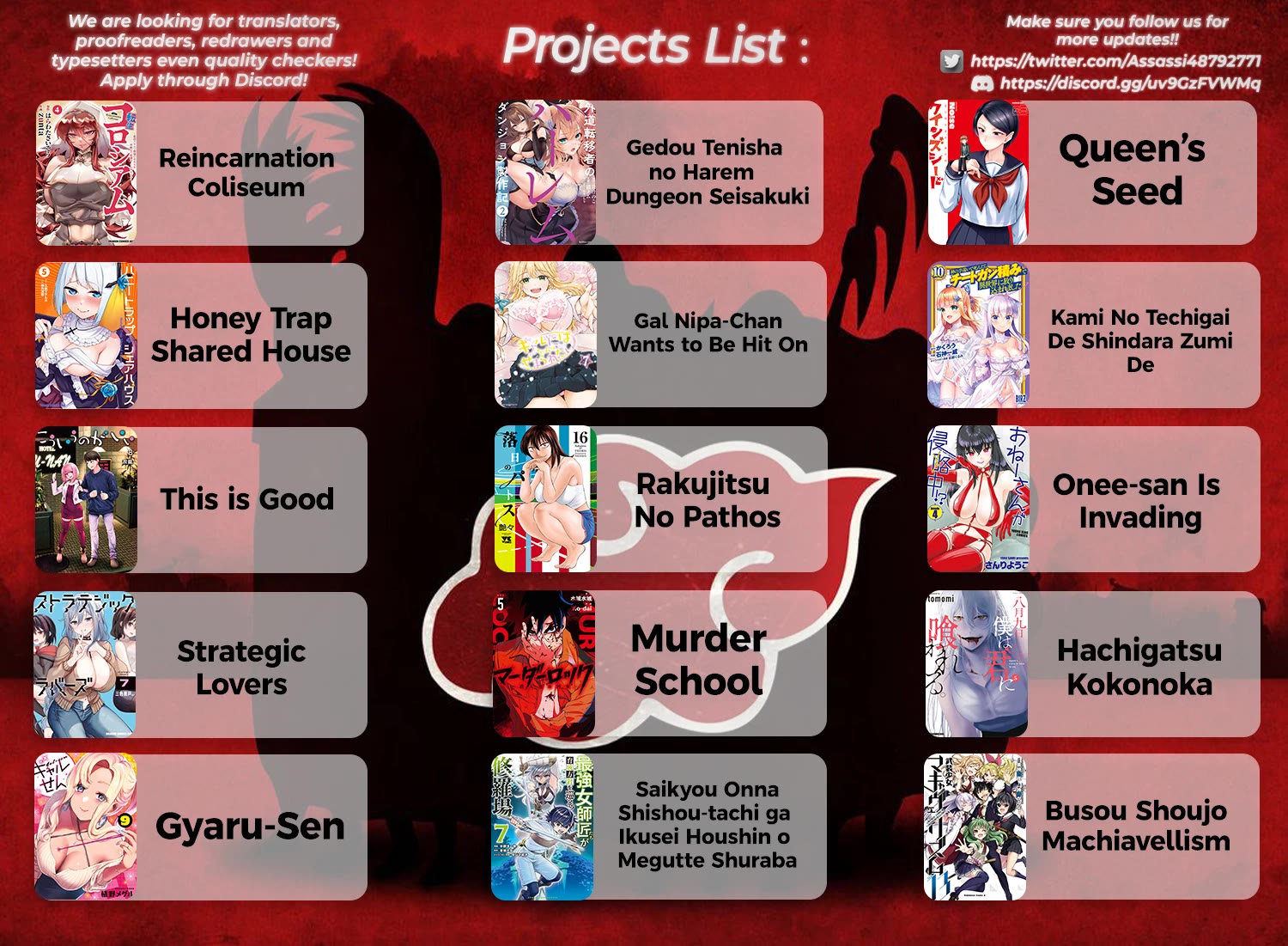 Murder Lock: School of the Killing chapter 13 page 24