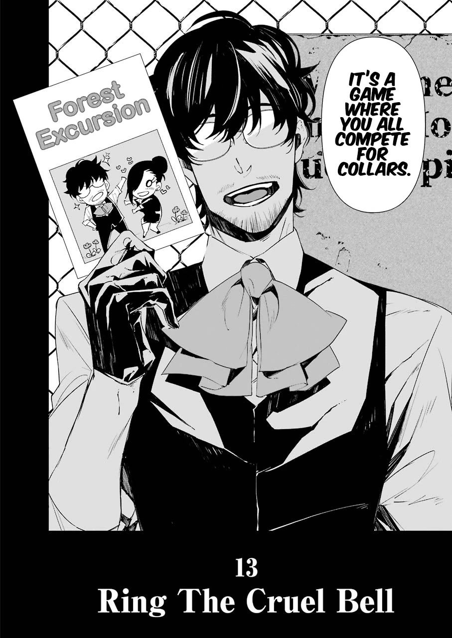 Murder Lock: School of the Killing chapter 13 page 3