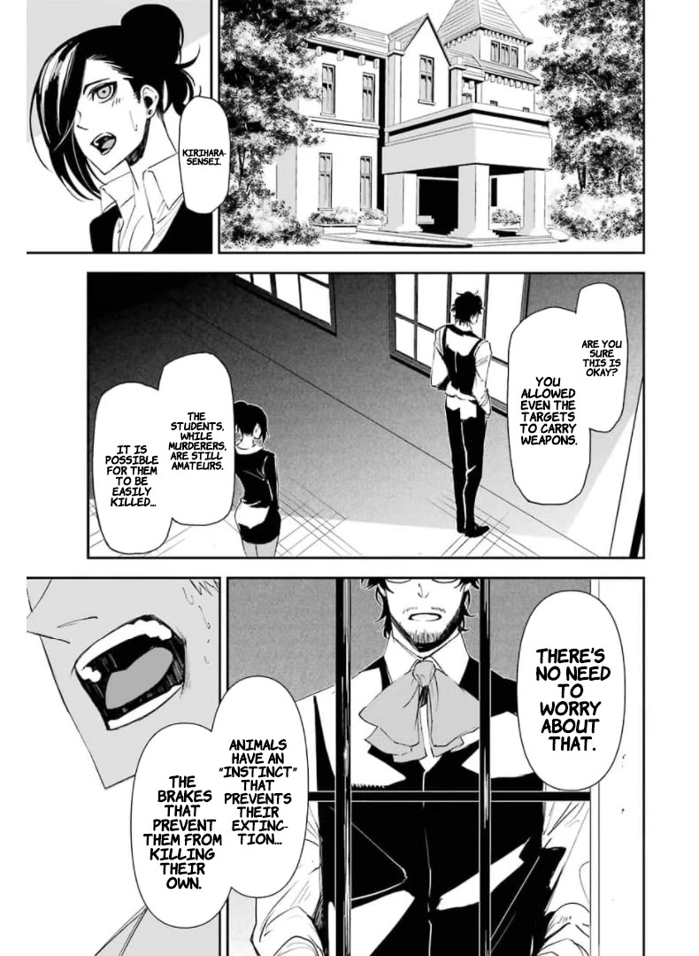 Murder Lock: School of the Killing chapter 14 page 15