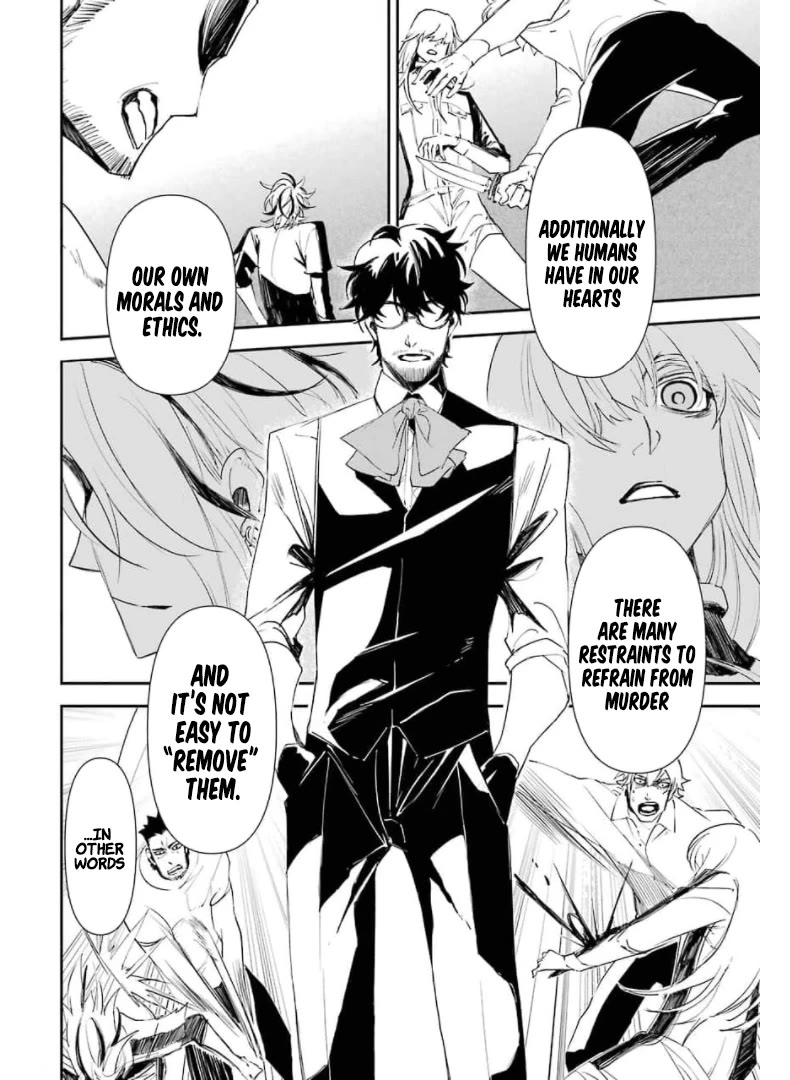 Murder Lock: School of the Killing chapter 14 page 16