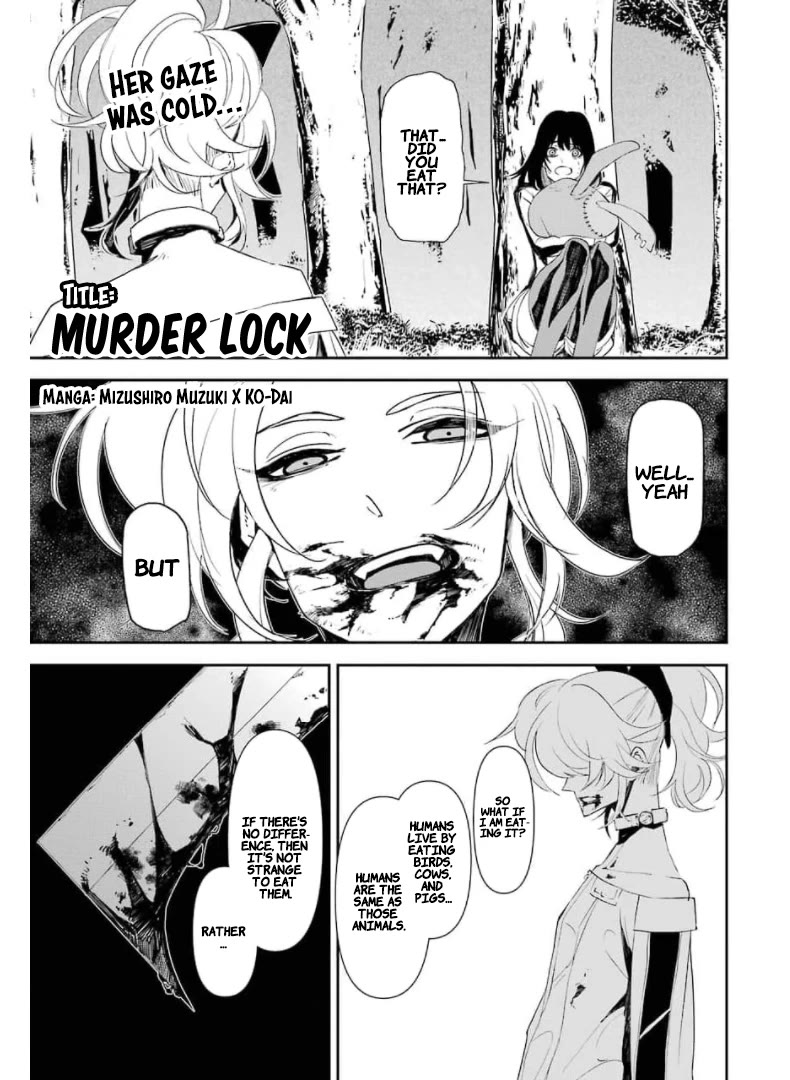 Murder Lock: School of the Killing chapter 14 page 2