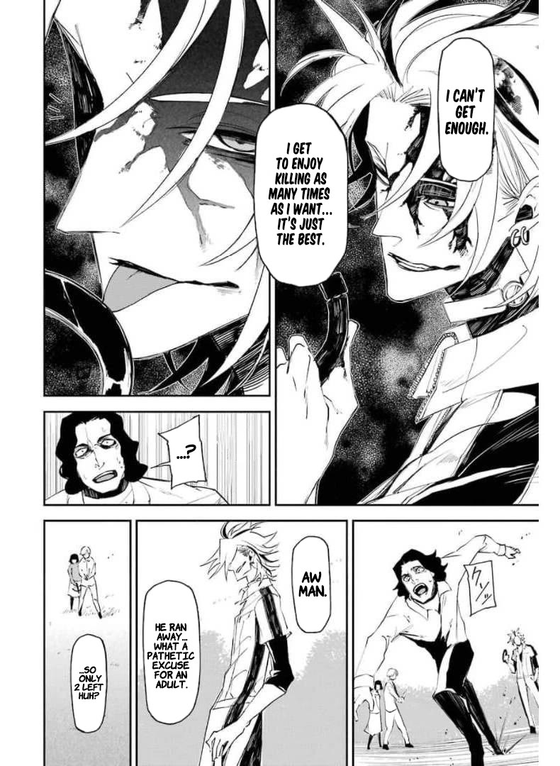 Murder Lock: School of the Killing chapter 14 page 20