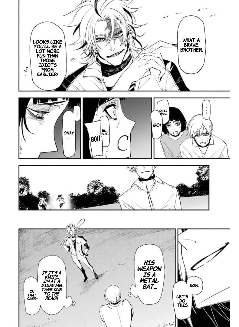 Murder Lock: School of the Killing chapter 14 page 22