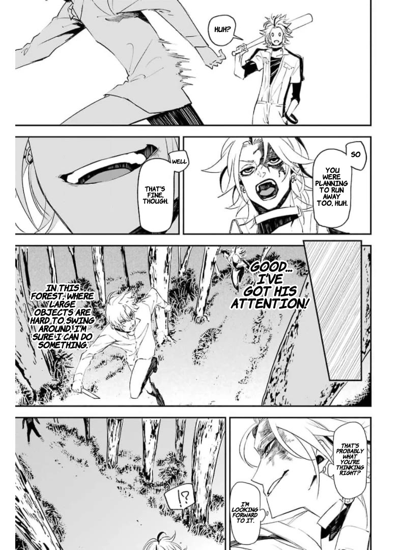 Murder Lock: School of the Killing chapter 14 page 23