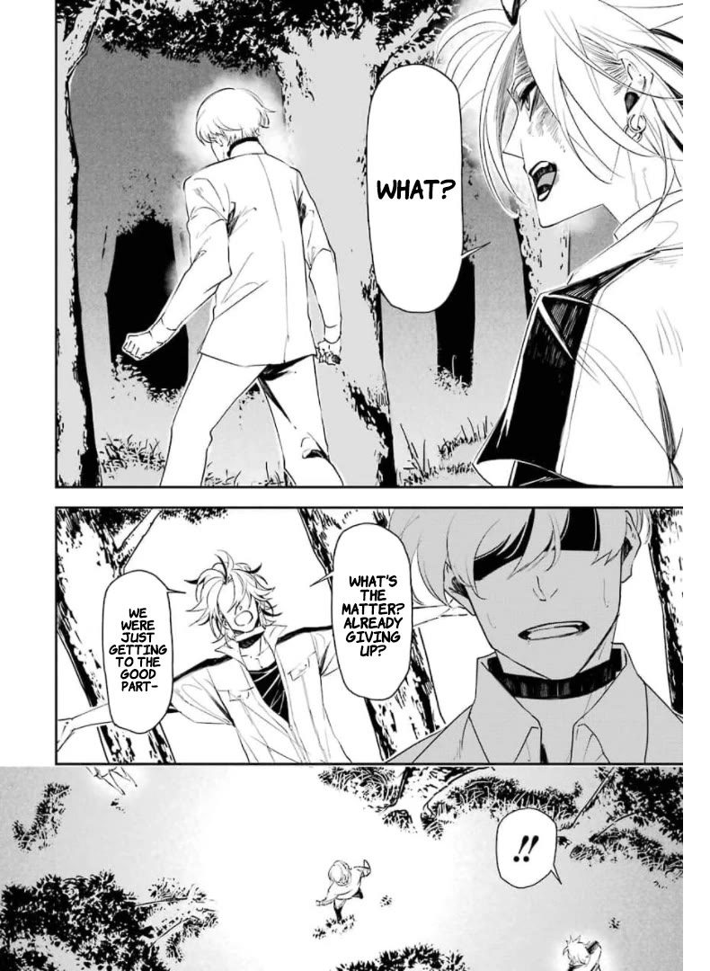 Murder Lock: School of the Killing chapter 14 page 24