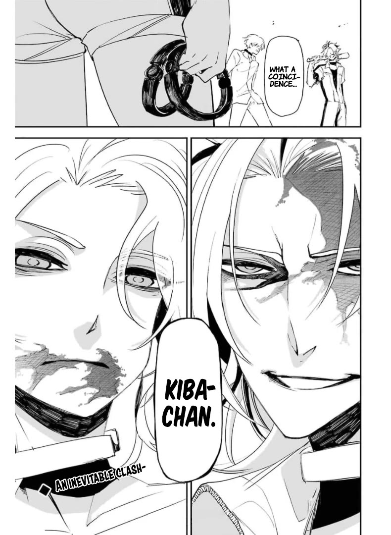 Murder Lock: School of the Killing chapter 14 page 25