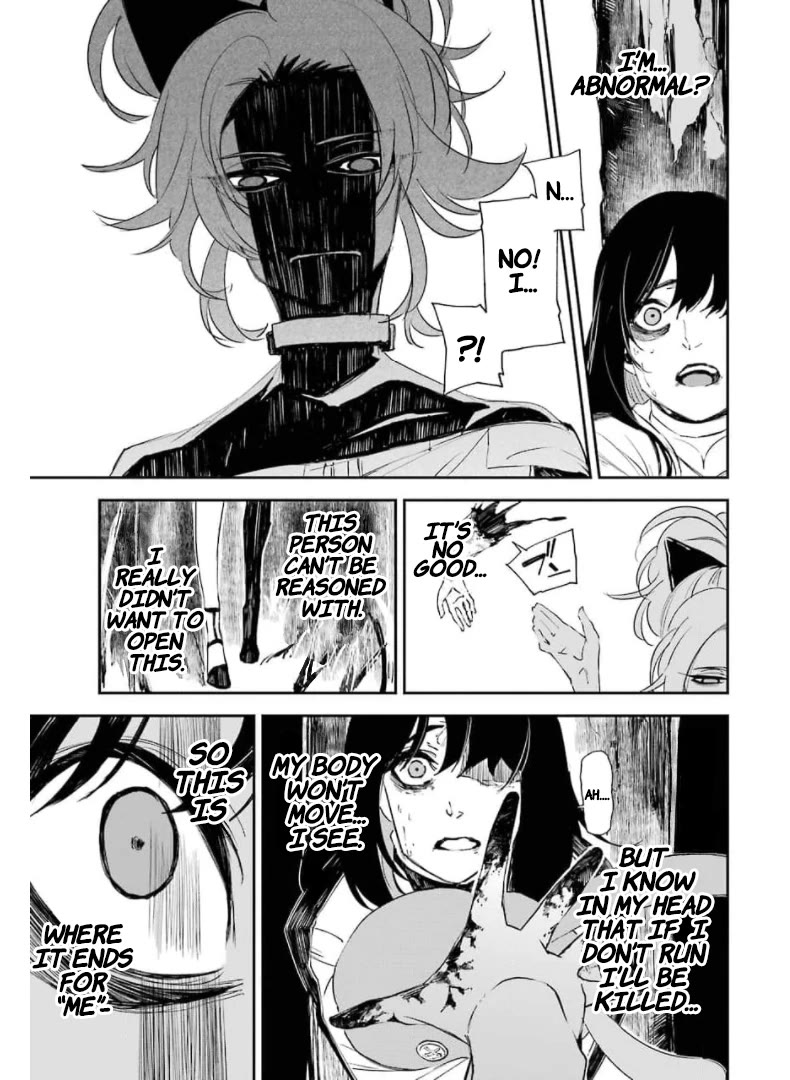 Murder Lock: School of the Killing chapter 14 page 4