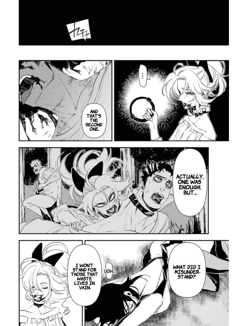 Murder Lock: School of the Killing chapter 14 page 5