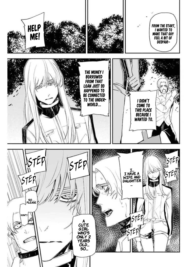 Murder Lock: School of the Killing chapter 14 page 9