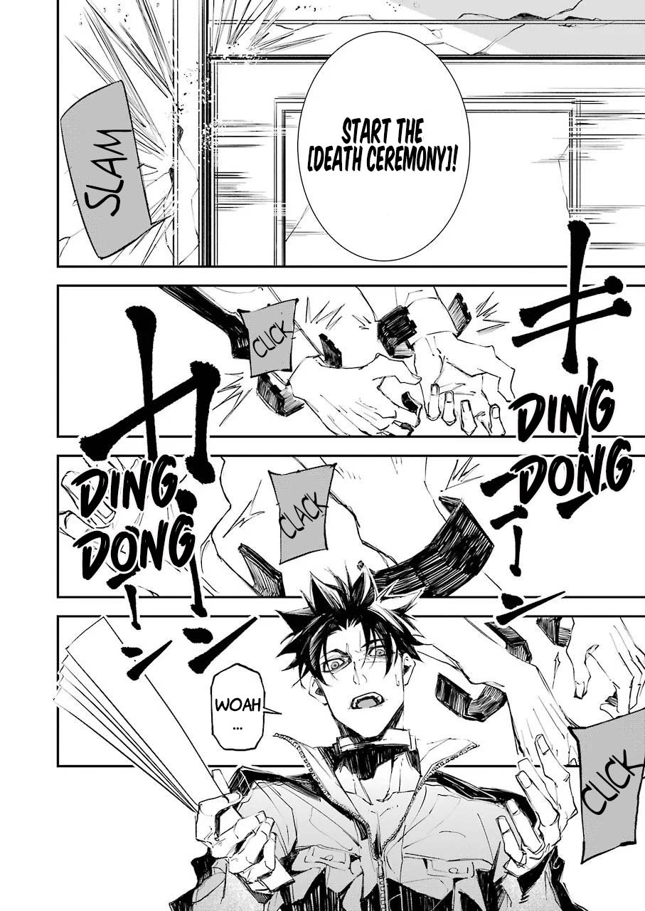 Murder Lock: School of the Killing chapter 2 page 11