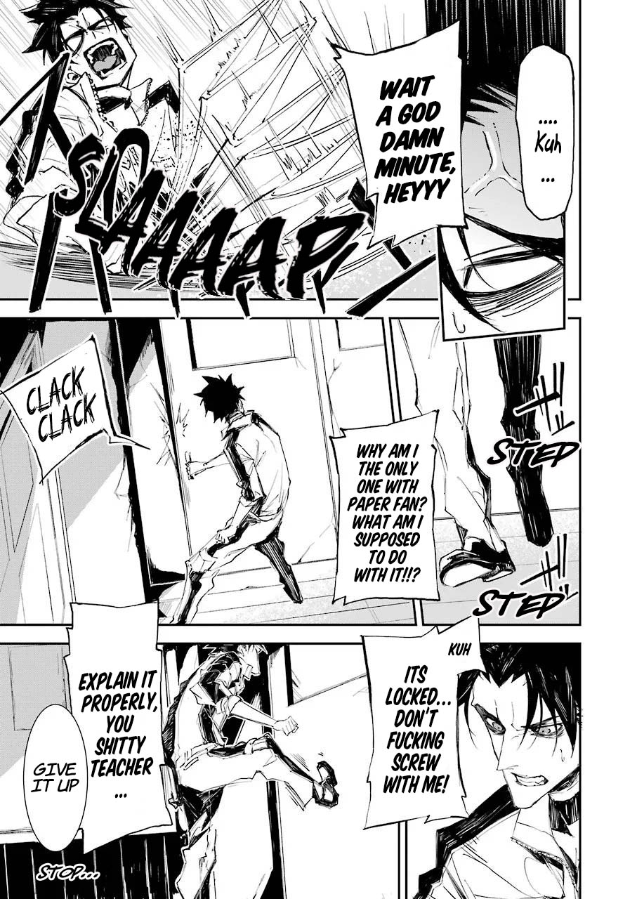 Murder Lock: School of the Killing chapter 2 page 12