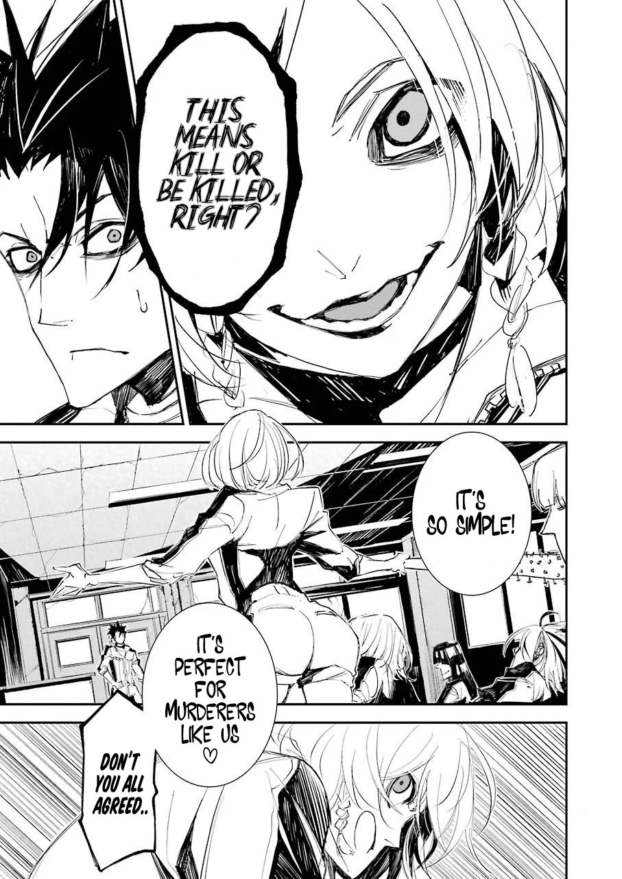 Murder Lock: School of the Killing chapter 2 page 14