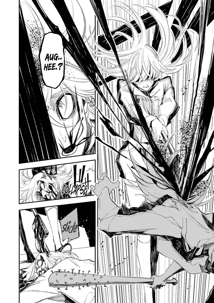 Murder Lock: School of the Killing chapter 2 page 15