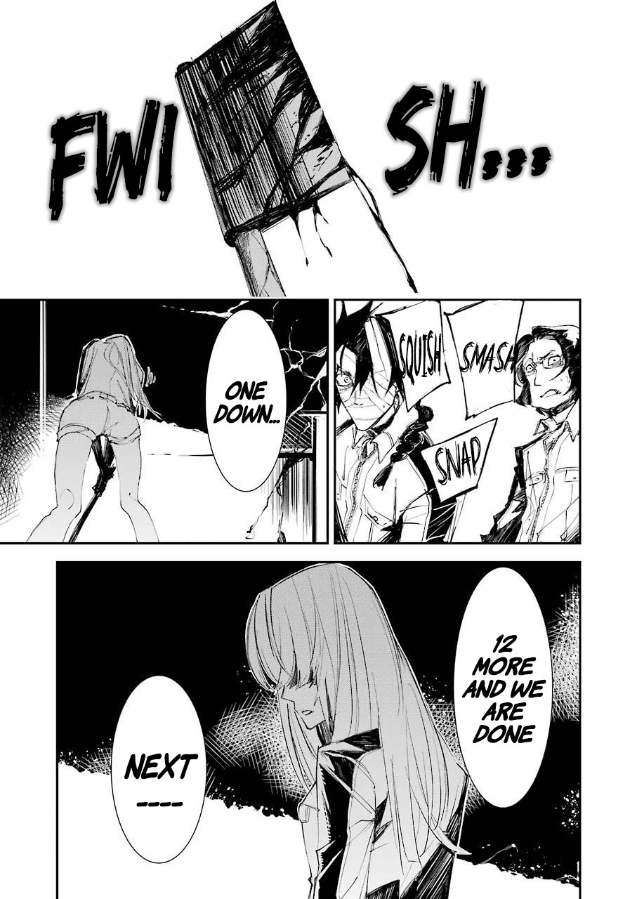 Murder Lock: School of the Killing chapter 2 page 16