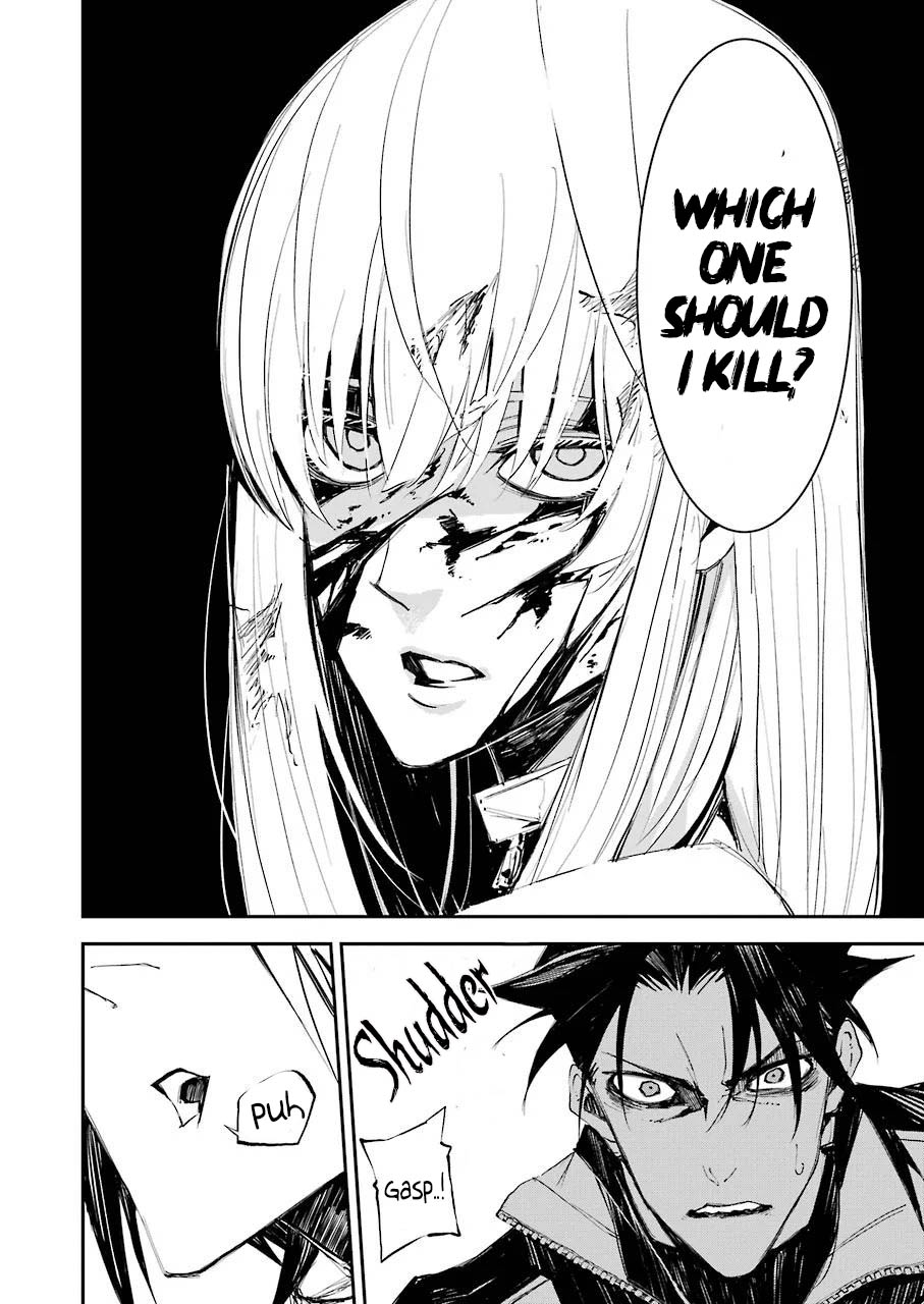 Murder Lock: School of the Killing chapter 2 page 17