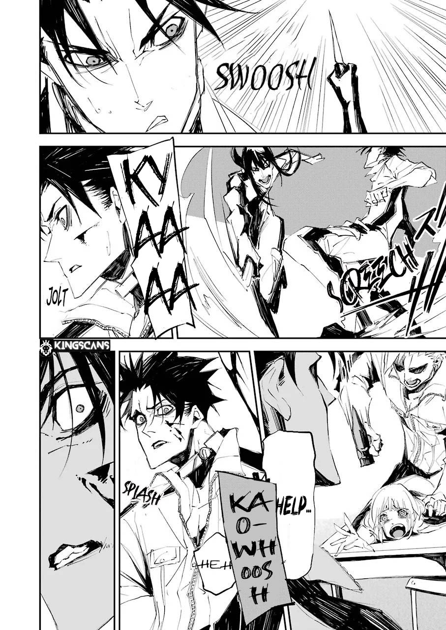 Murder Lock: School of the Killing chapter 2 page 26