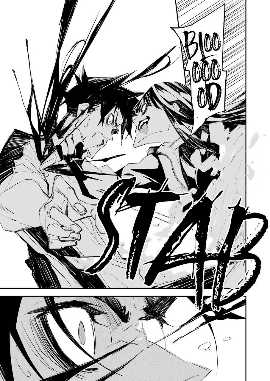 Murder Lock: School of the Killing chapter 2 page 27