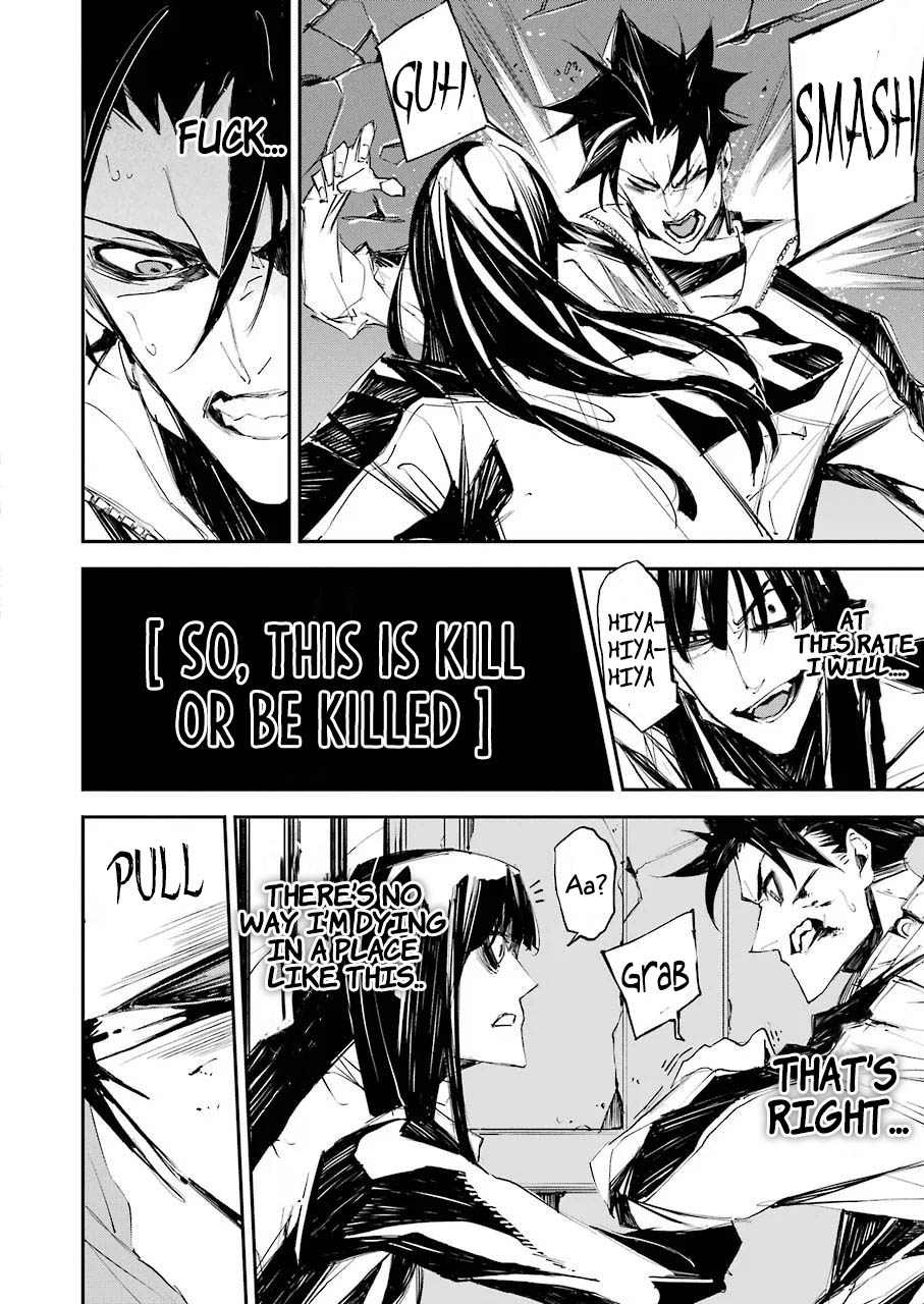 Murder Lock: School of the Killing chapter 2 page 28