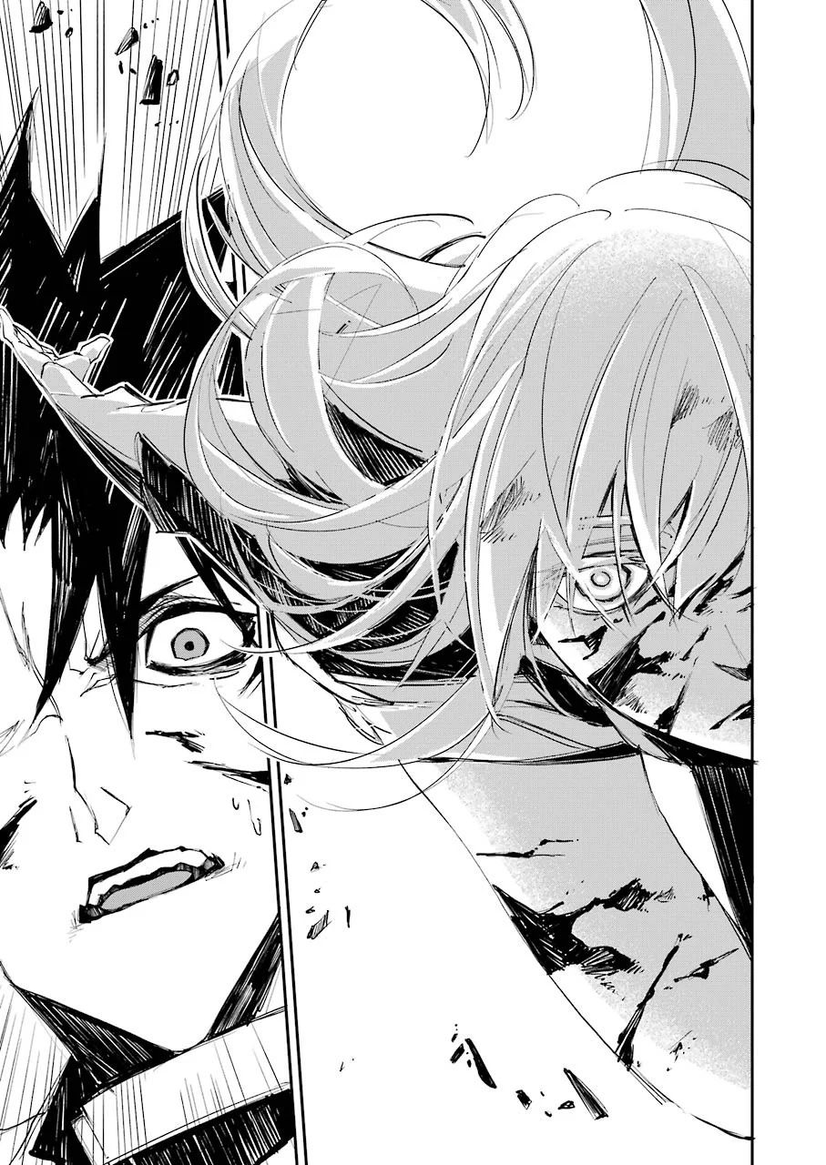 Murder Lock: School of the Killing chapter 2 page 38