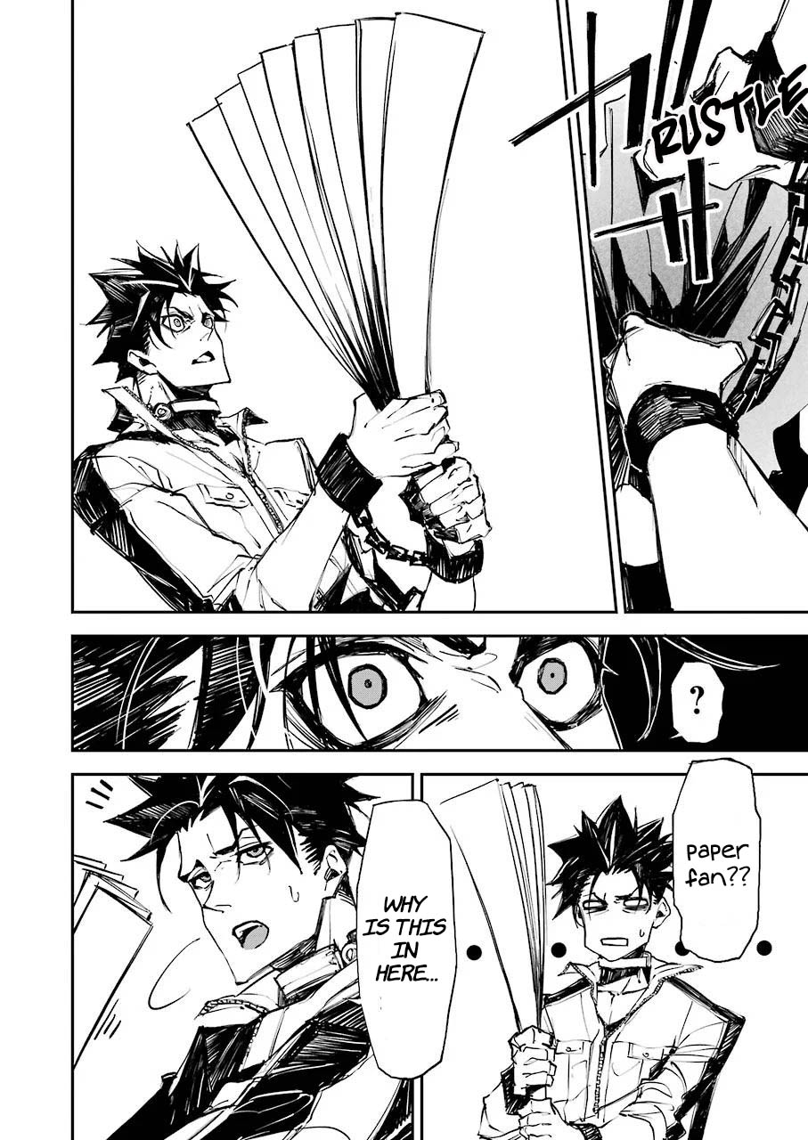 Murder Lock: School of the Killing chapter 2 page 5