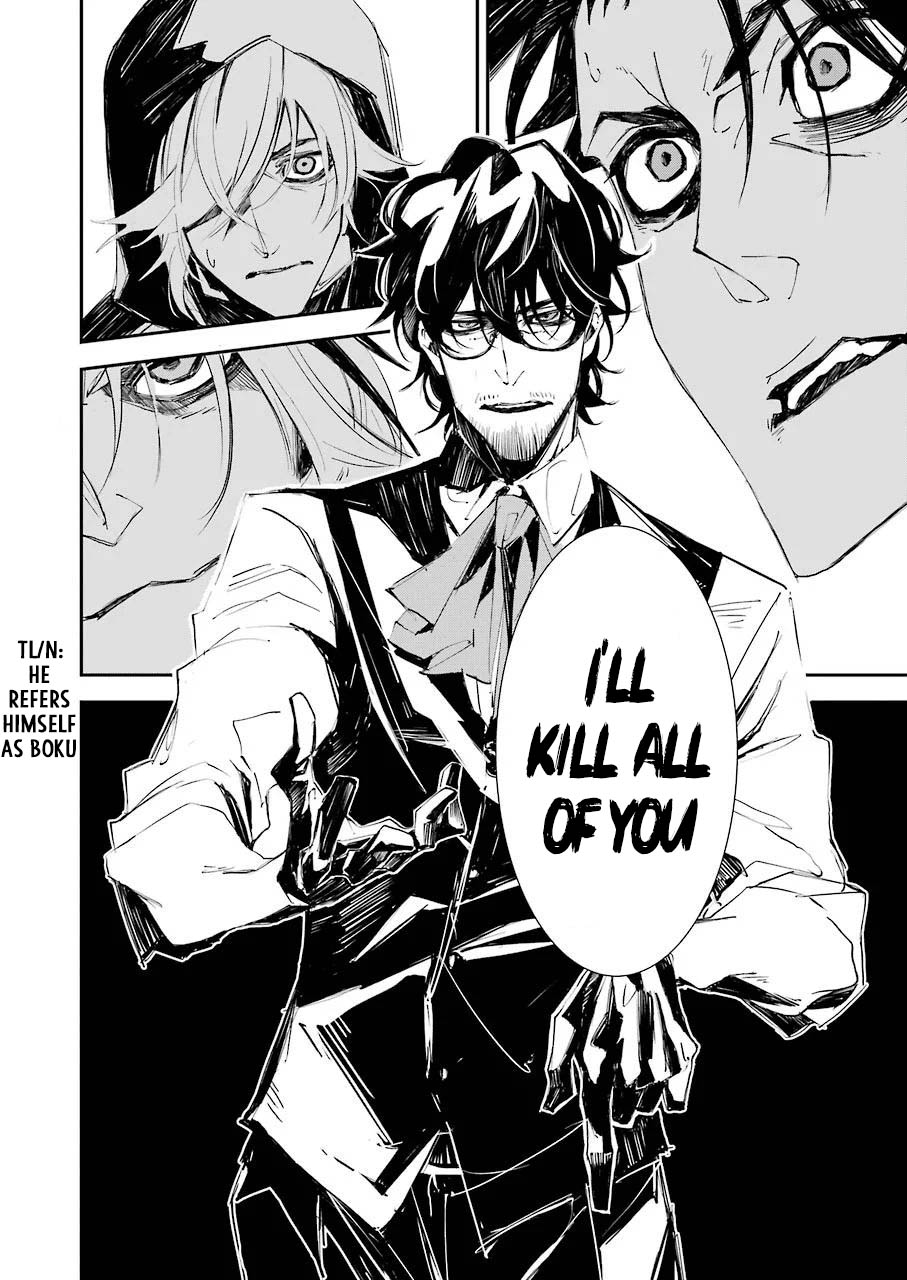 Murder Lock: School of the Killing chapter 2 page 9