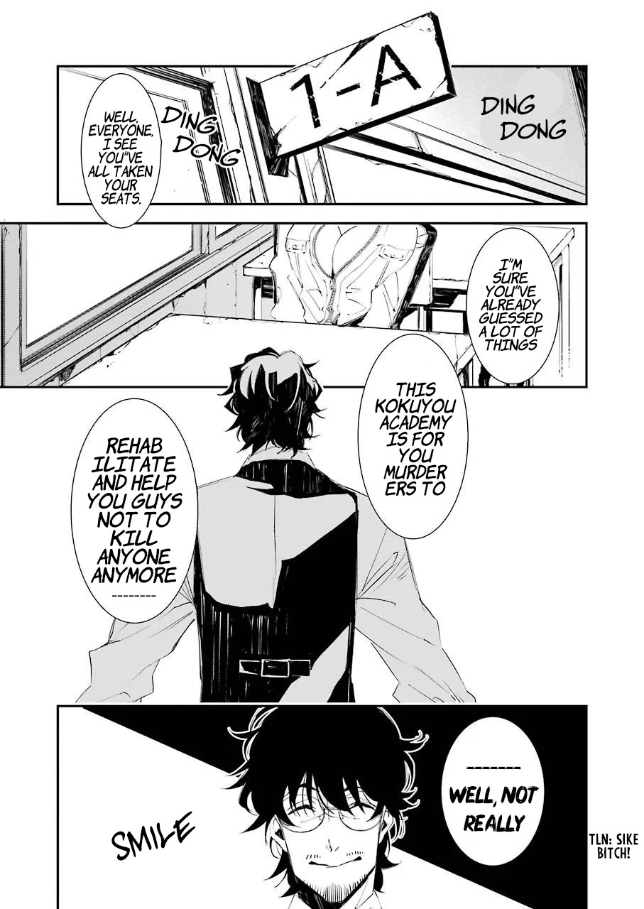 Murder Lock: School of the Killing chapter 3 page 14