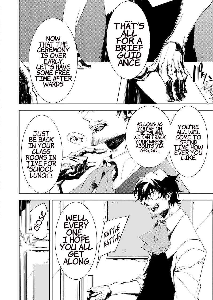 Murder Lock: School of the Killing chapter 3 page 25