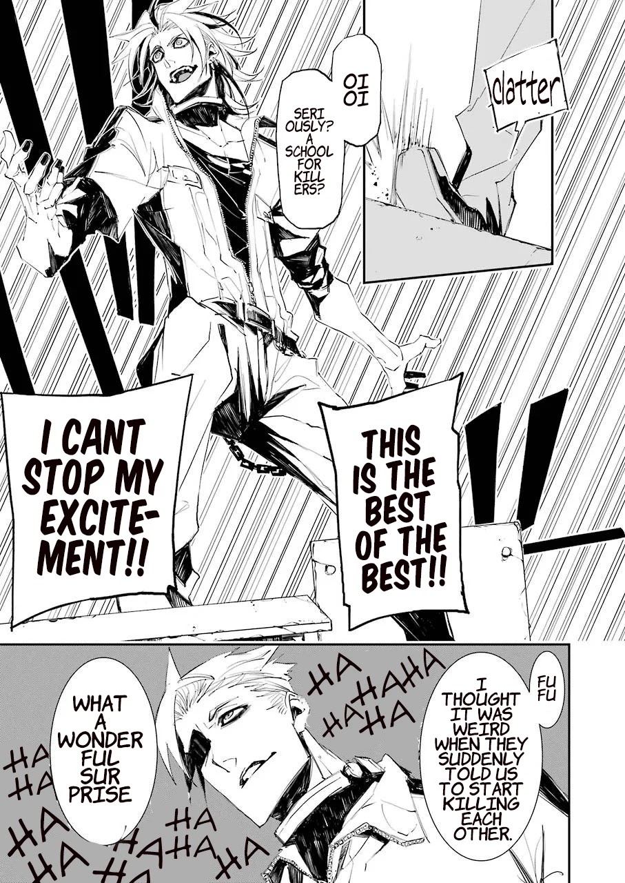 Murder Lock: School of the Killing chapter 3 page 26