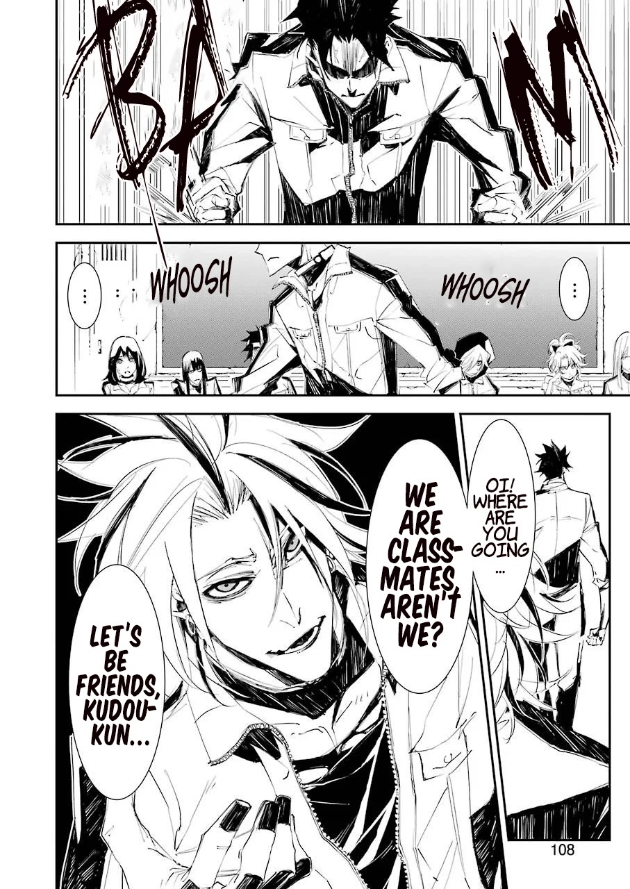 Murder Lock: School of the Killing chapter 3 page 27