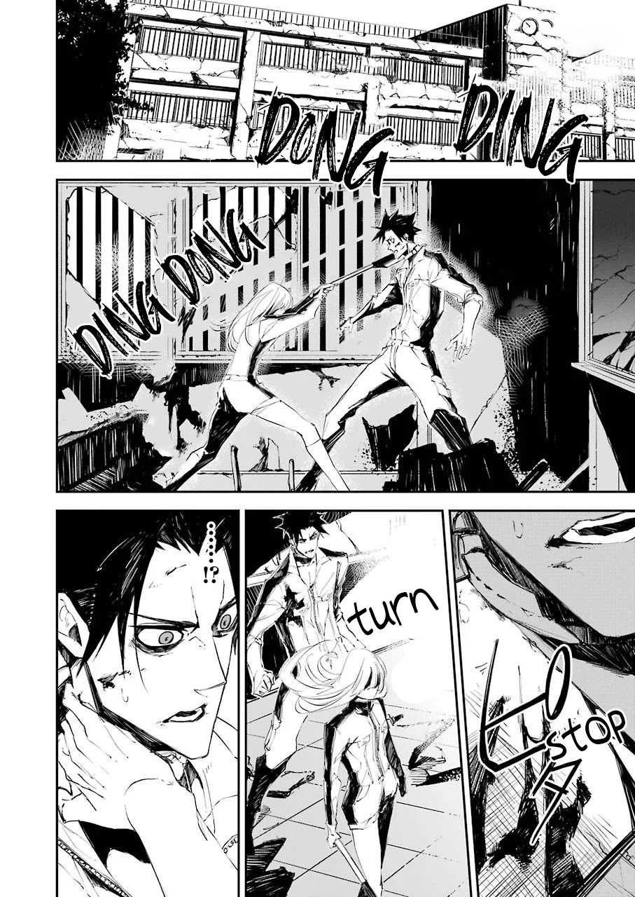 Murder Lock: School of the Killing chapter 3 page 3