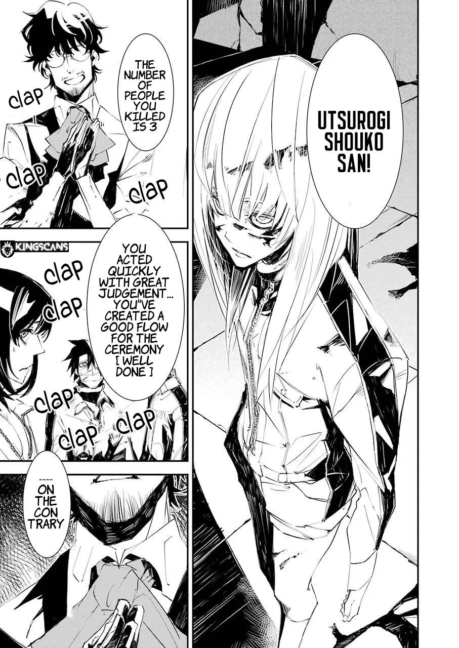 Murder Lock: School of the Killing chapter 3 page 8