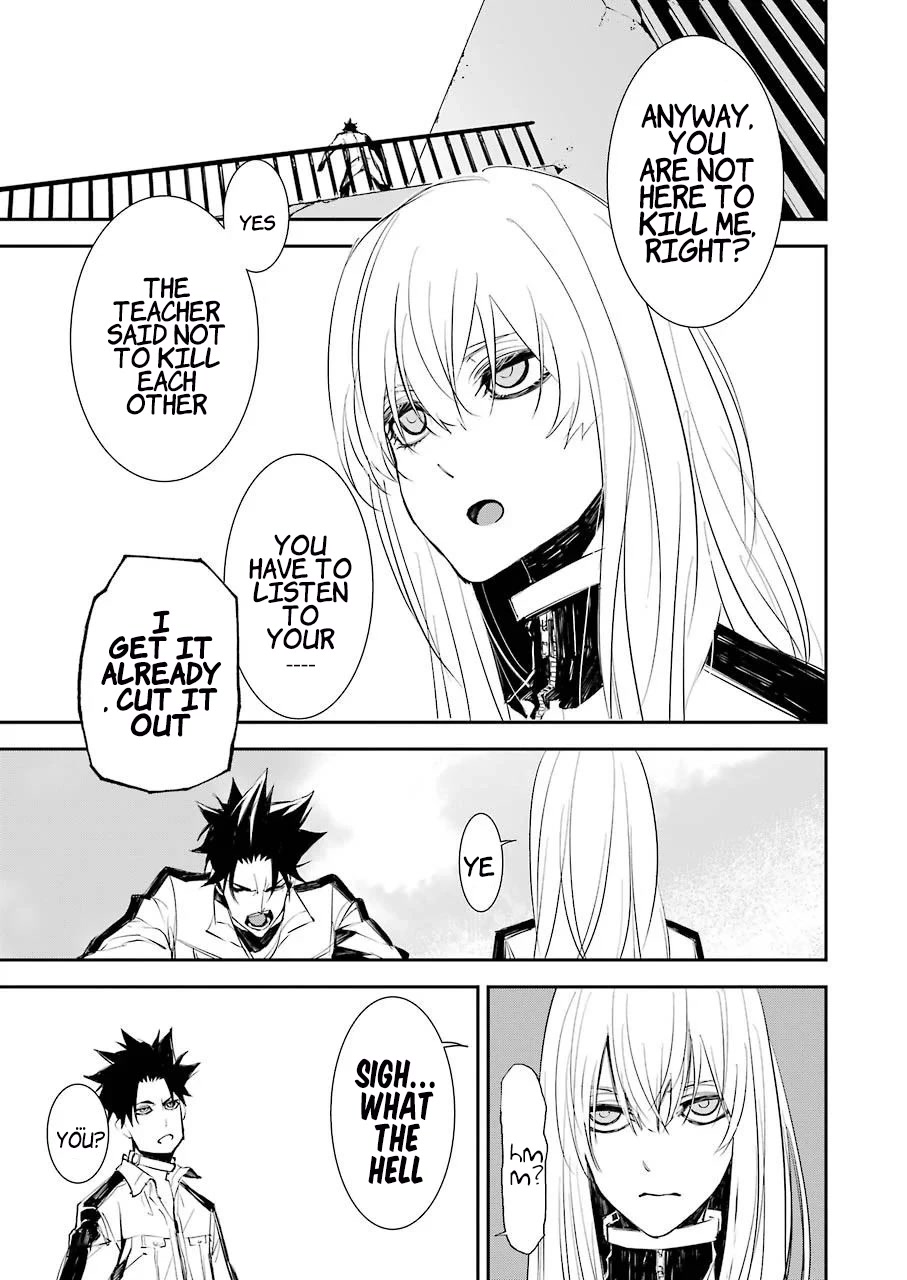 Murder Lock: School of the Killing chapter 4 page 16