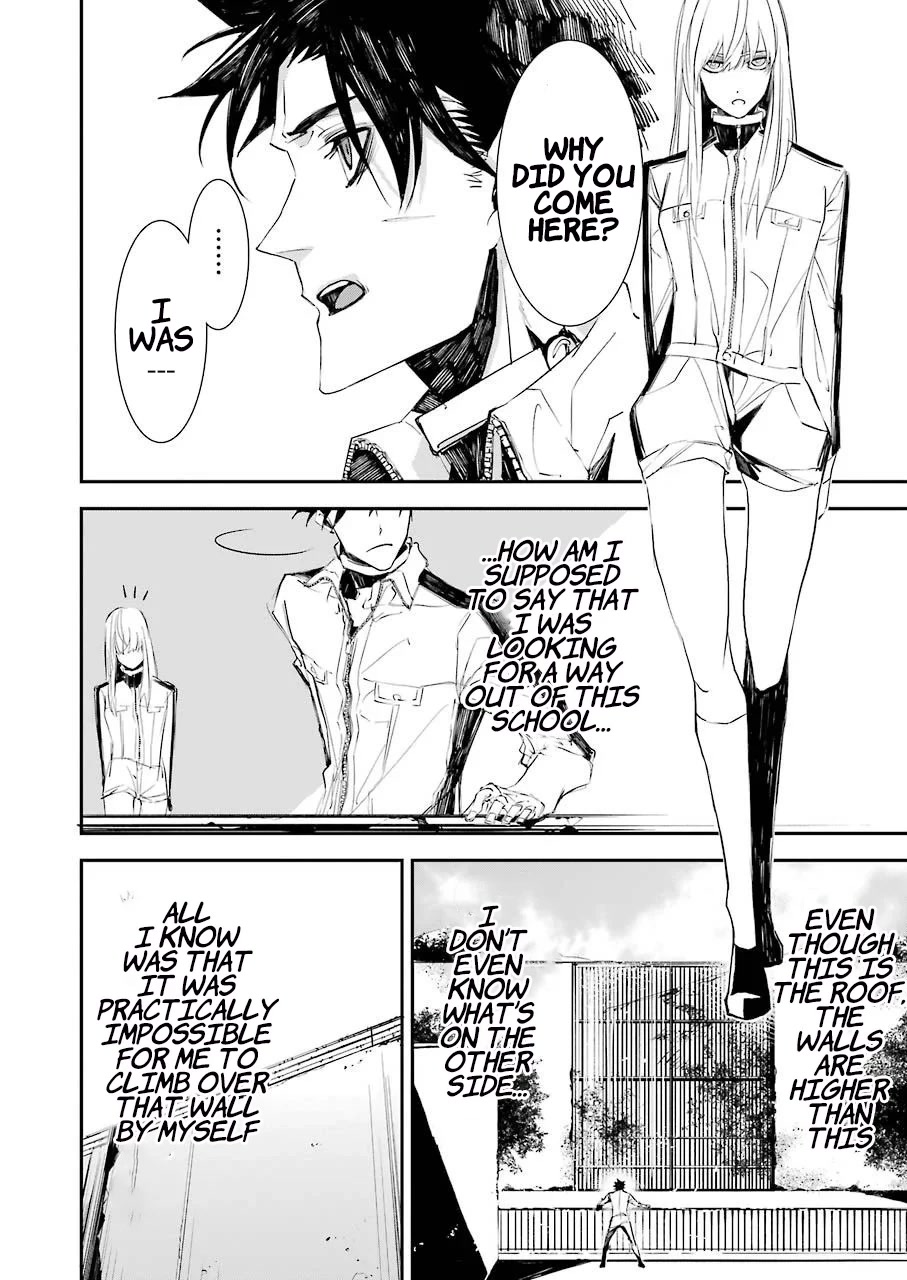 Murder Lock: School of the Killing chapter 4 page 17