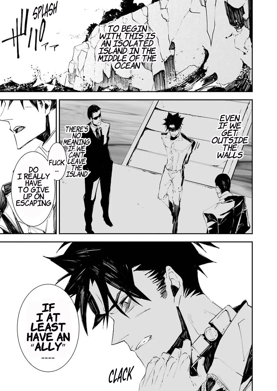 Murder Lock: School of the Killing chapter 4 page 18