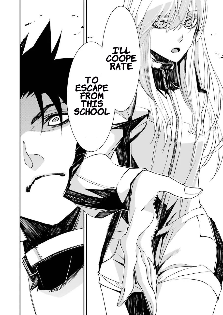 Murder Lock: School of the Killing chapter 4 page 21