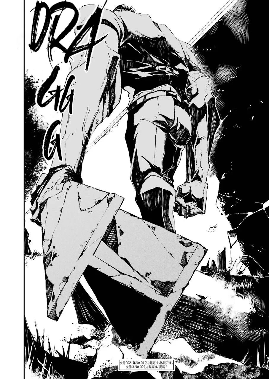 Murder Lock: School of the Killing chapter 4 page 25