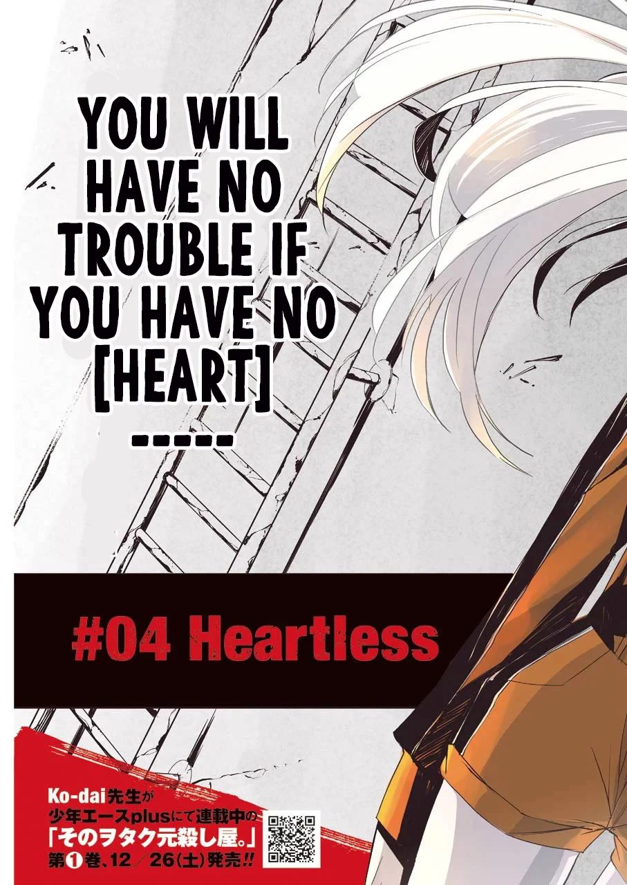 Murder Lock: School of the Killing chapter 4 page 4