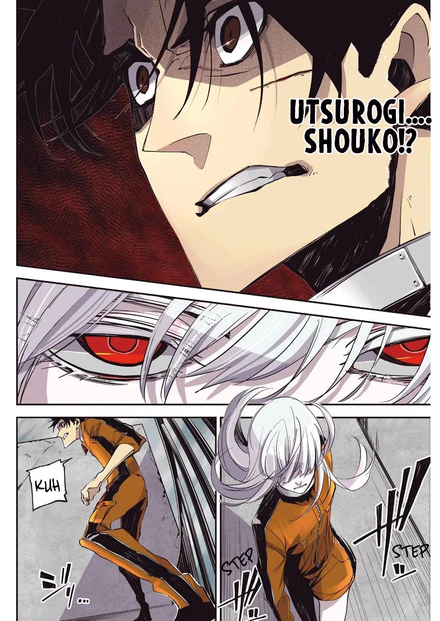 Murder Lock: School of the Killing chapter 4 page 5