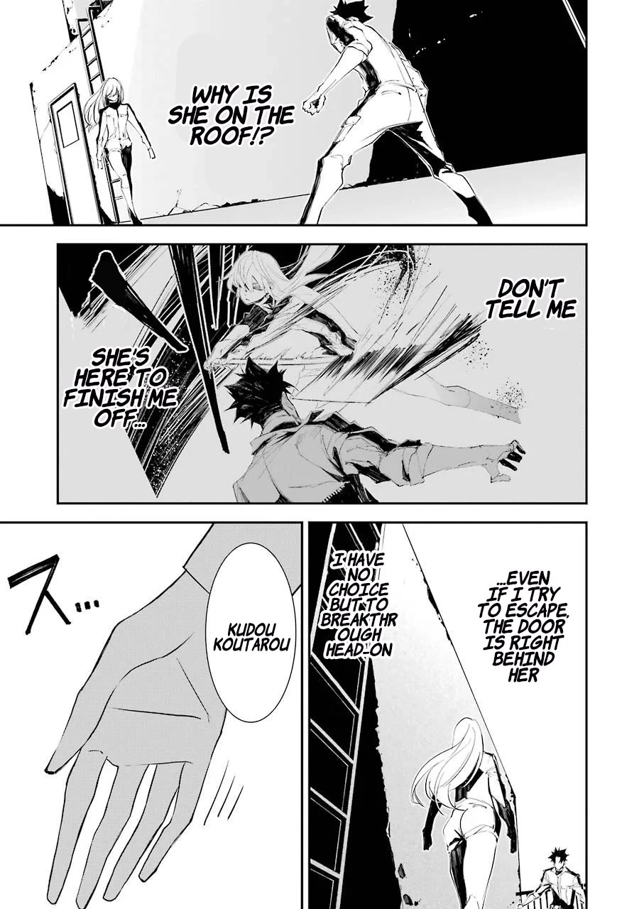 Murder Lock: School of the Killing chapter 4 page 6