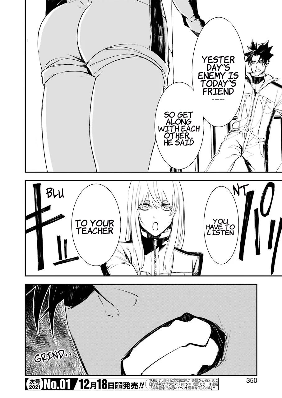 Murder Lock: School of the Killing chapter 4 page 9