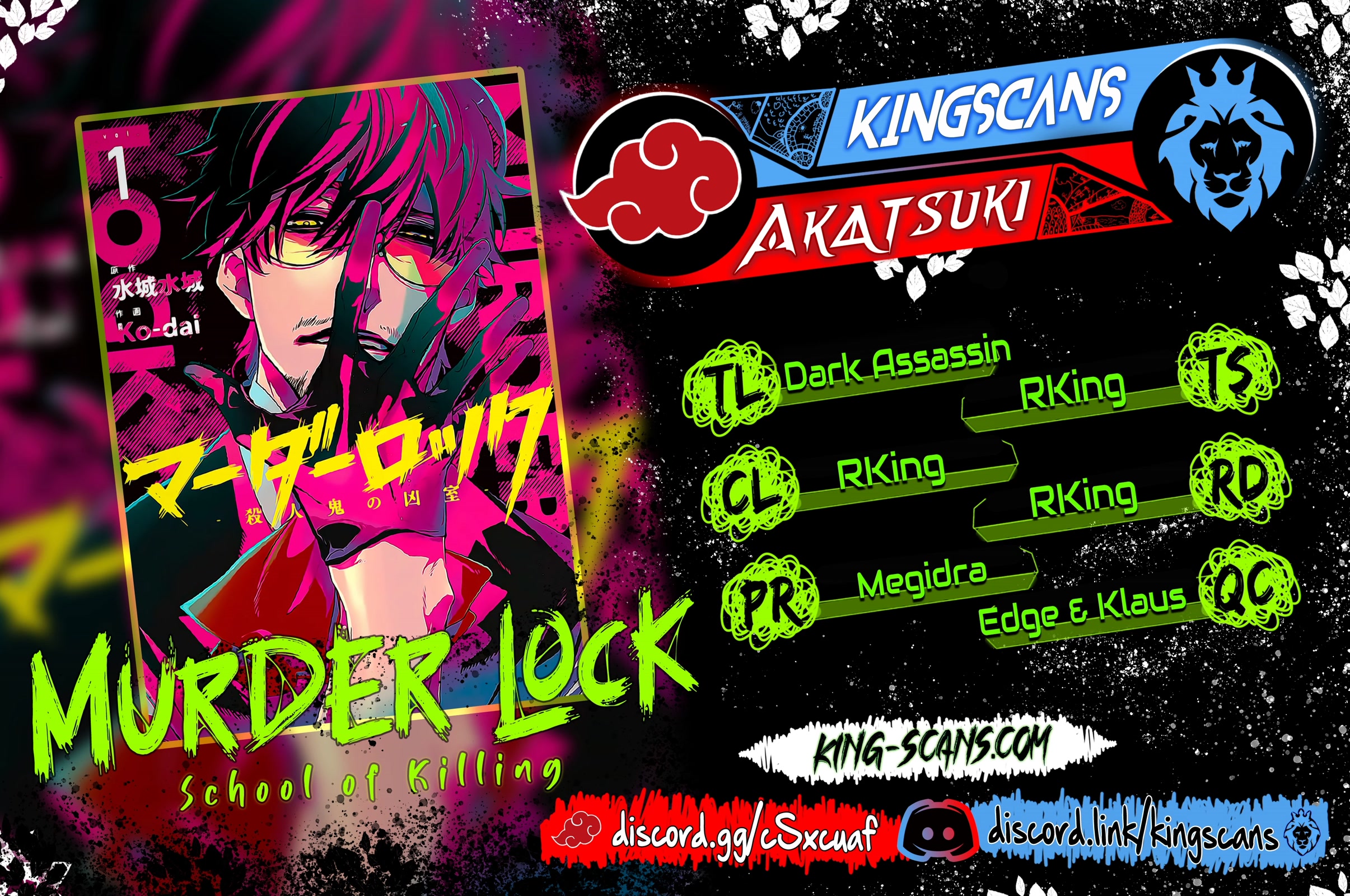 Murder Lock: School of the Killing chapter 5 page 1