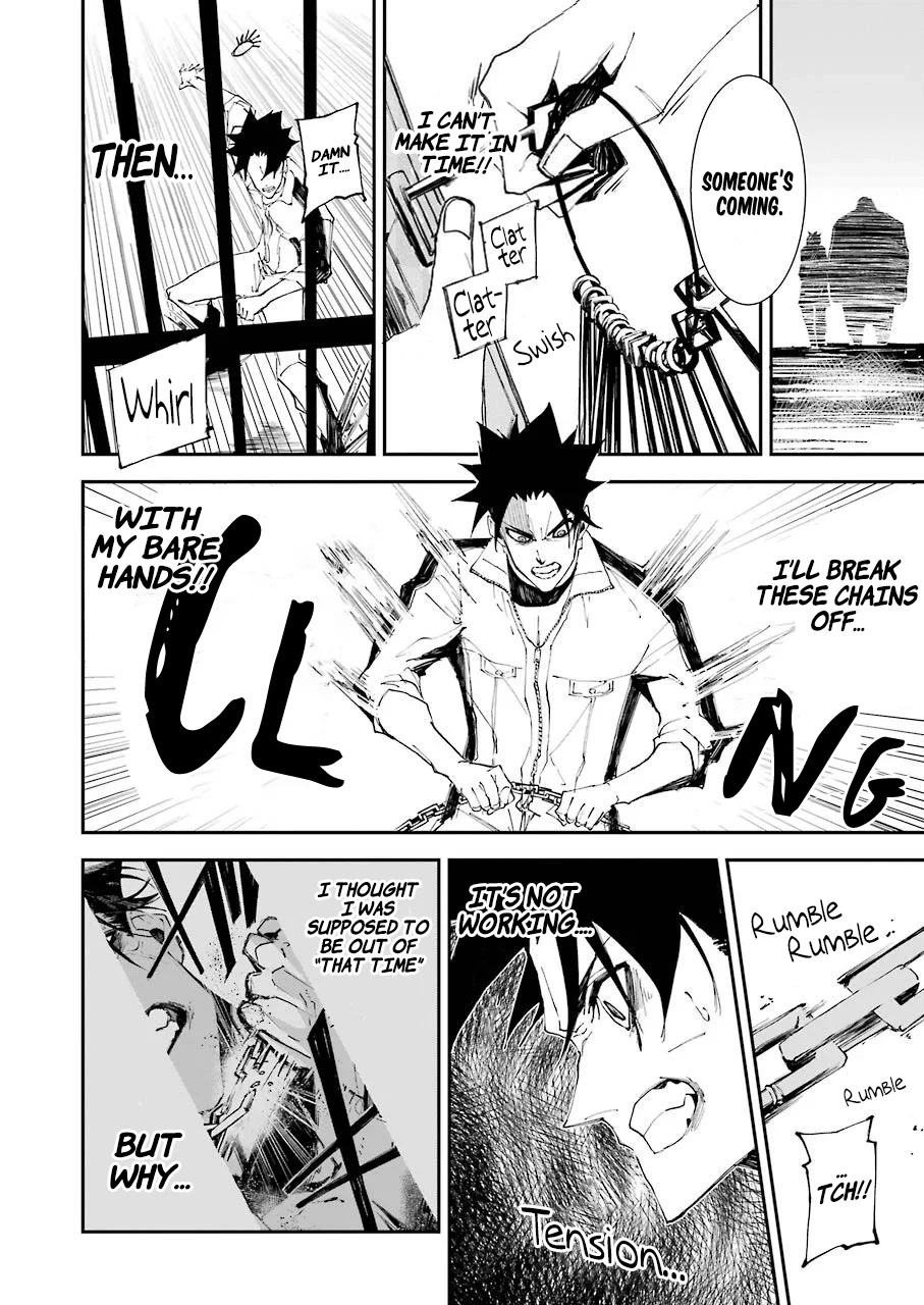 Murder Lock: School of the Killing chapter 5 page 13