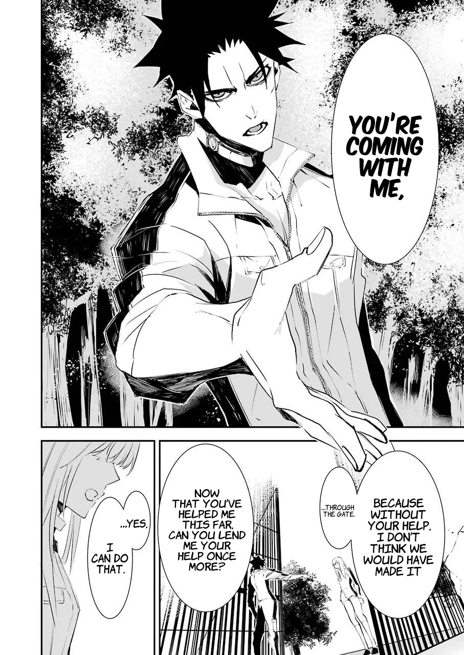 Murder Lock: School of the Killing chapter 5 page 18