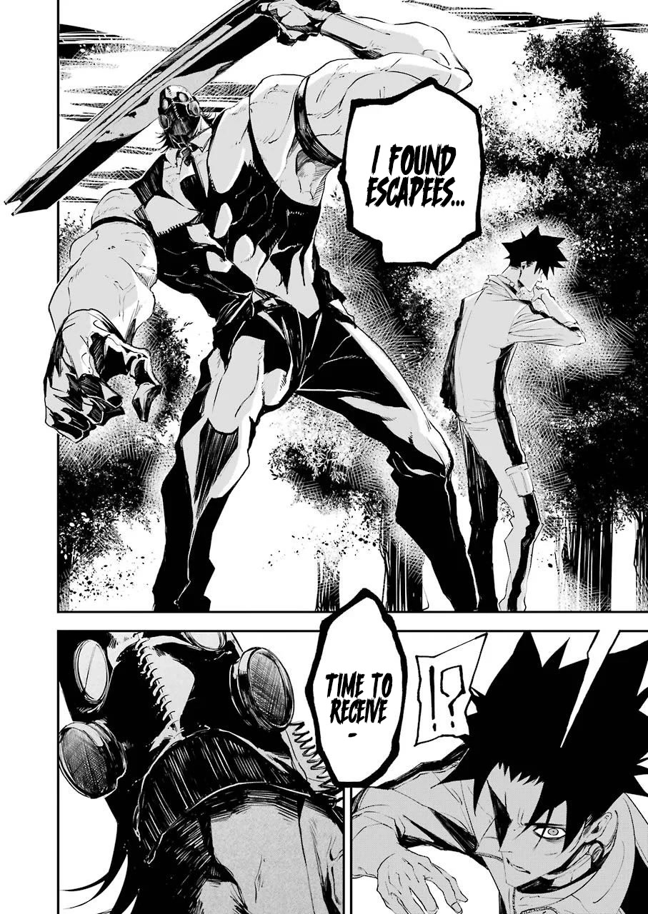 Murder Lock: School of the Killing chapter 5 page 20