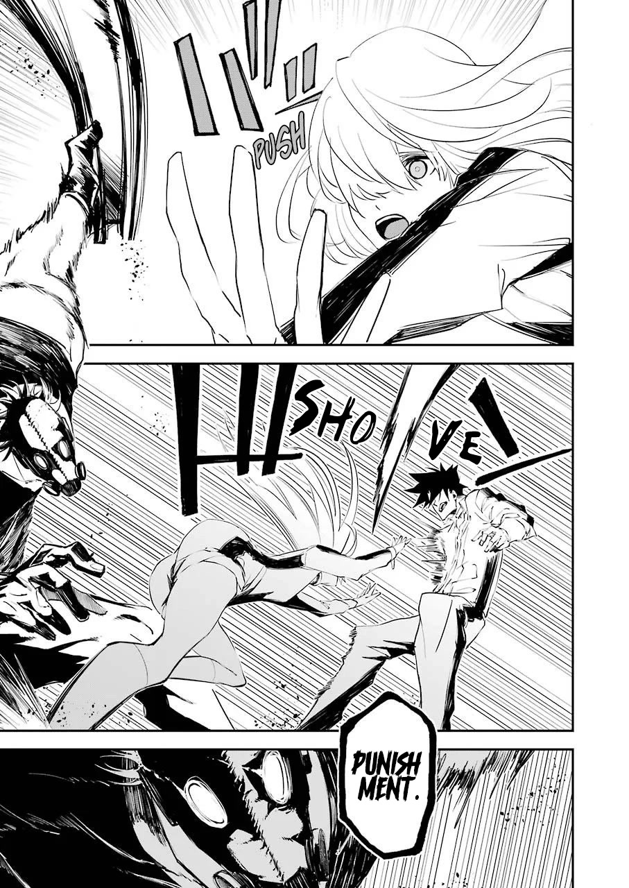 Murder Lock: School of the Killing chapter 5 page 21