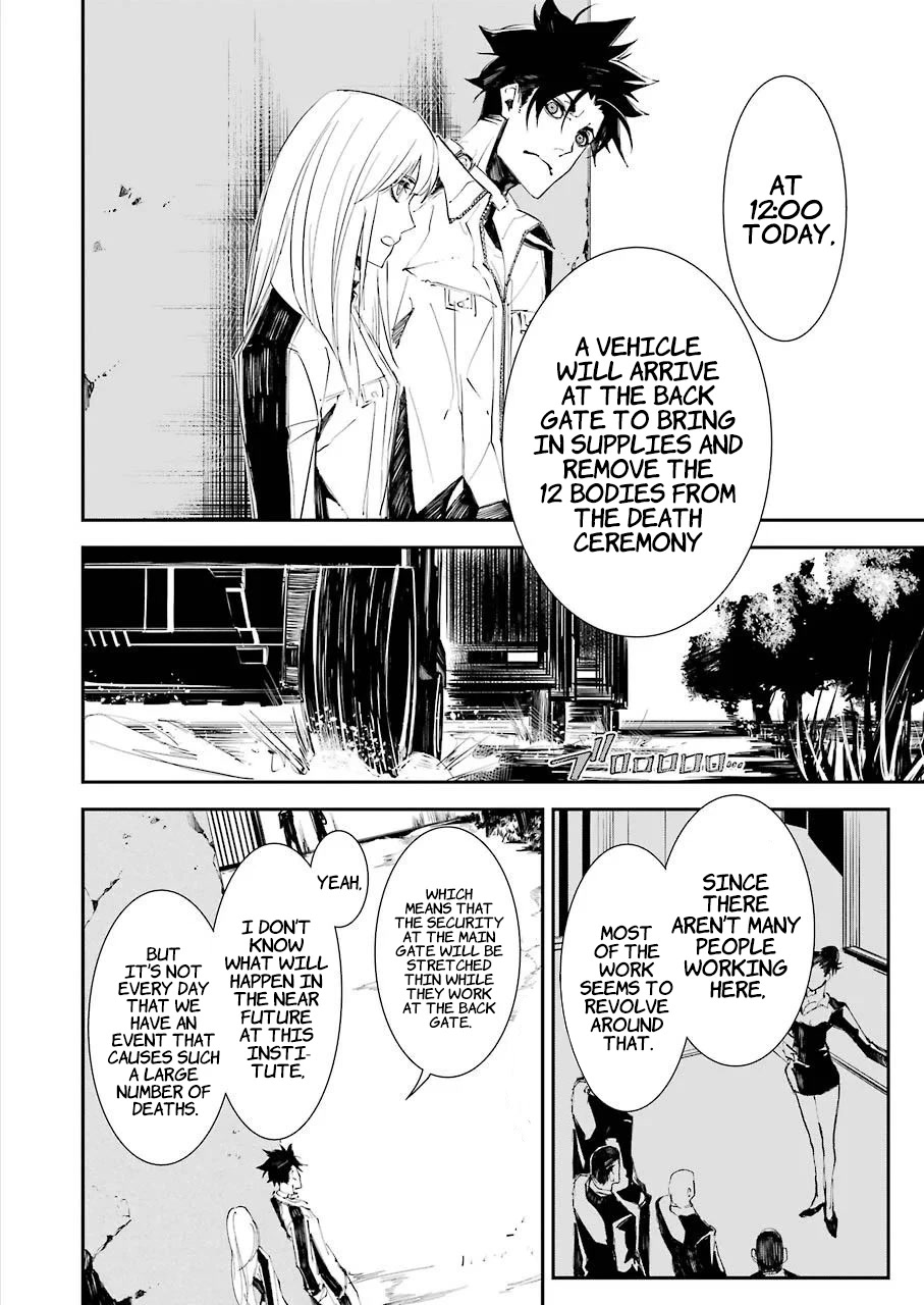 Murder Lock: School of the Killing chapter 5 page 3