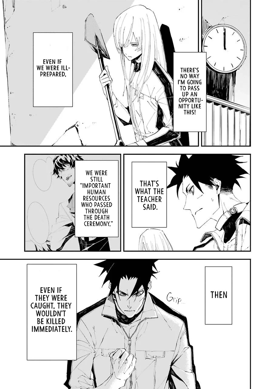 Murder Lock: School of the Killing chapter 5 page 6