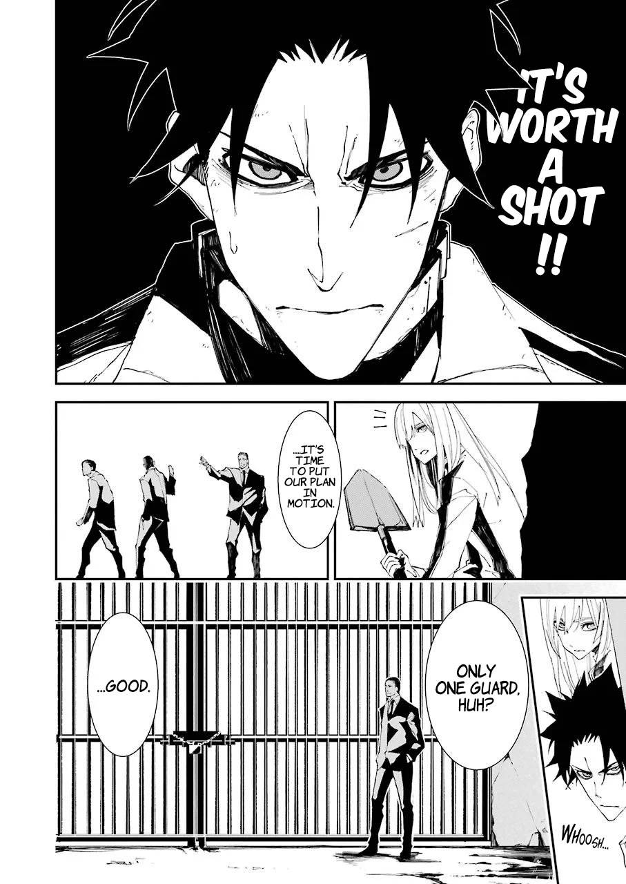 Murder Lock: School of the Killing chapter 5 page 7