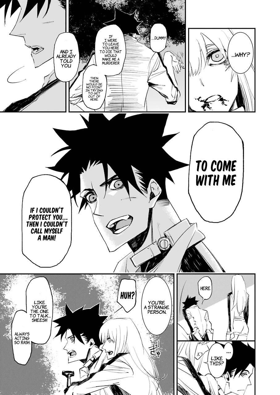 Murder Lock: School of the Killing chapter 6 page 12